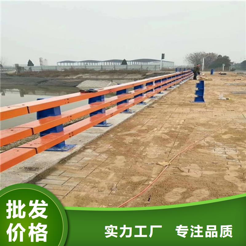 道路防撞护栏定制工厂