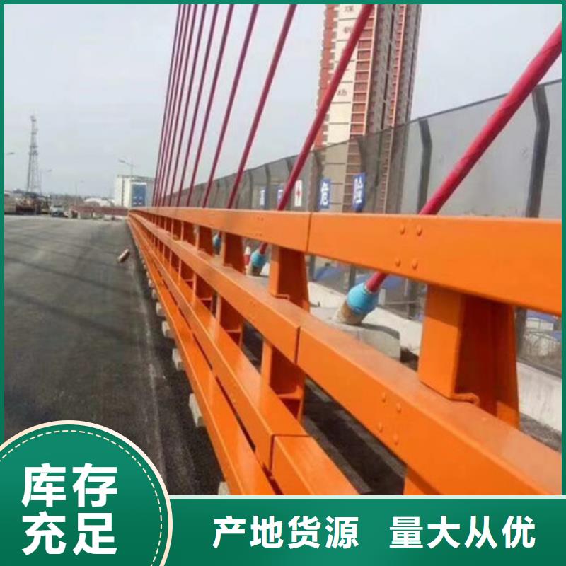 城市公路桥梁防撞护栏供应厂家