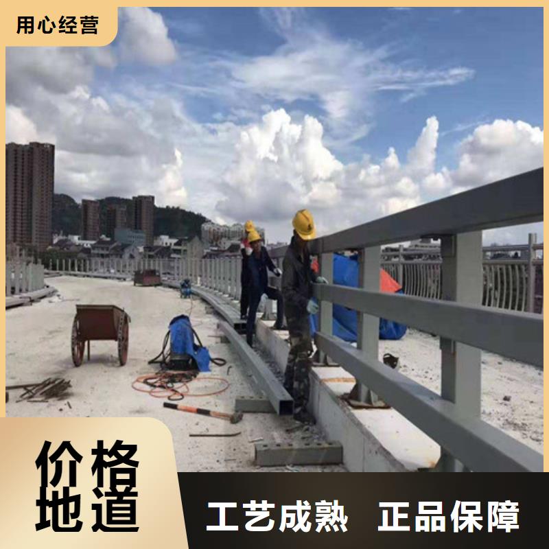 道路防撞护栏厂家规格齐全