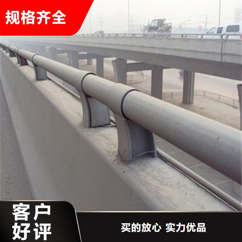 防撞公路护栏厂家当天发货