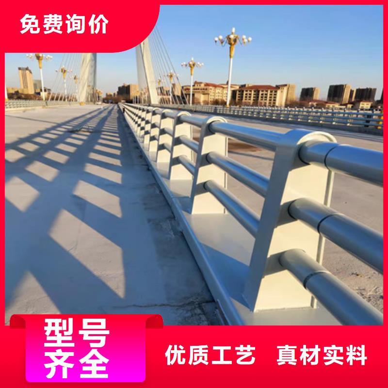 选购河道道景观护栏全国统一价