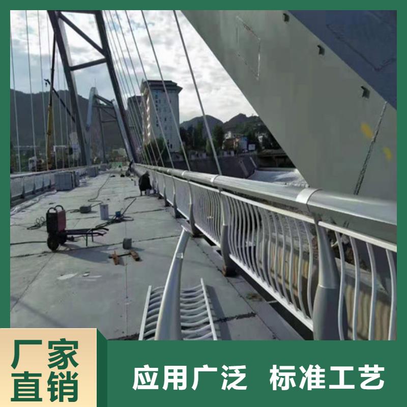 价格行情:湖北公路防撞护栏