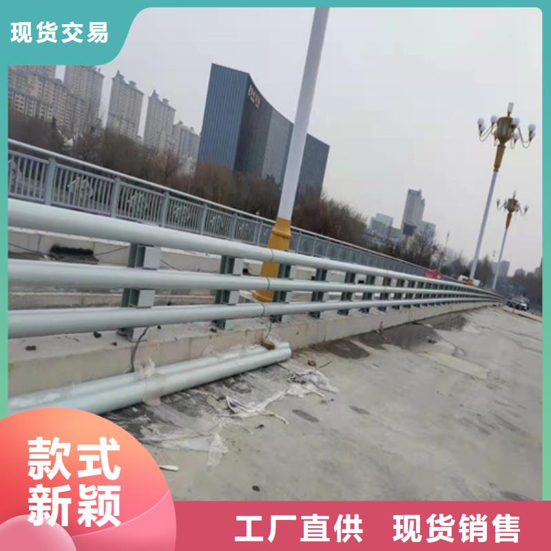 生产湖北公路防撞护栏_优质厂家