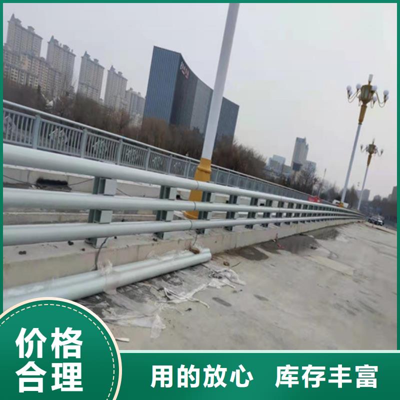 公路桥梁护栏厂家择优厂家