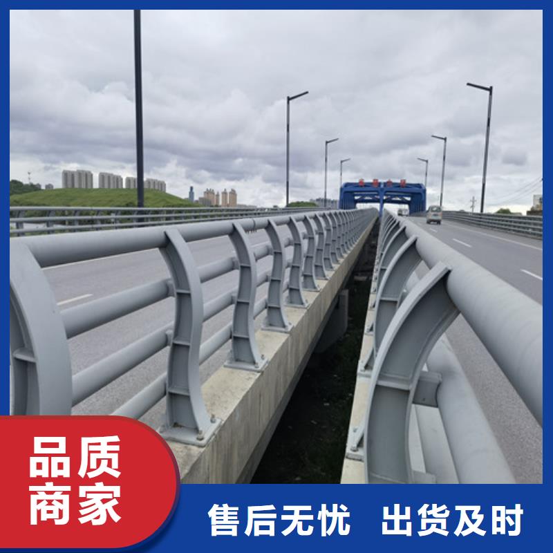 道路护栏_厂家直销_价格优惠