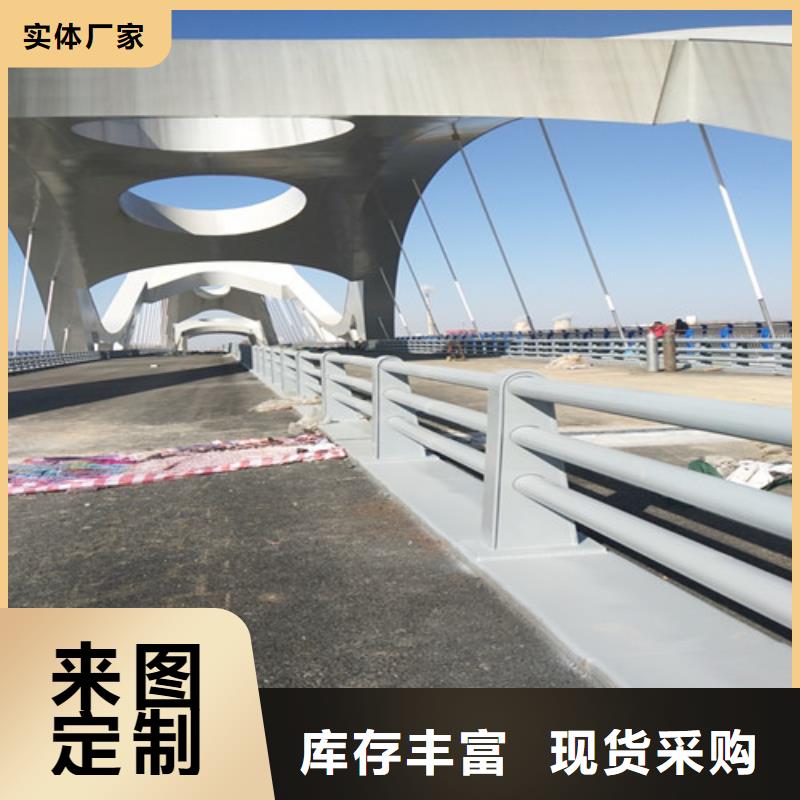 防撞公路护栏-专注防撞公路护栏十多年