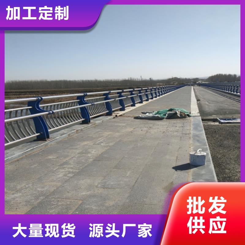 诚信为本防撞公路护栏厂家