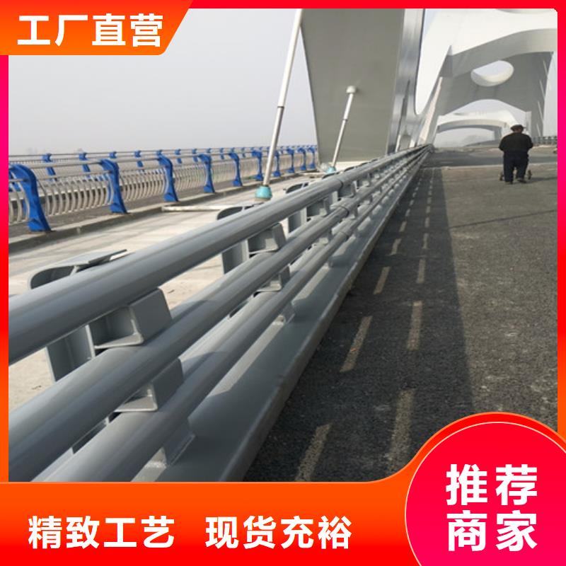 值得信赖的防撞公路护栏厂家