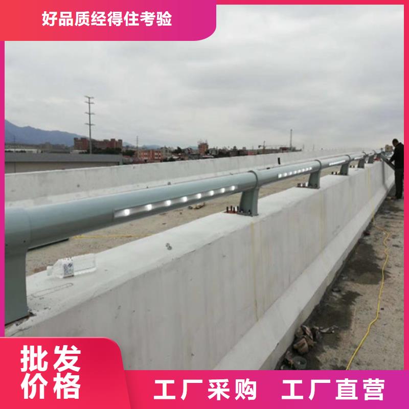 供应道路护栏_厂家