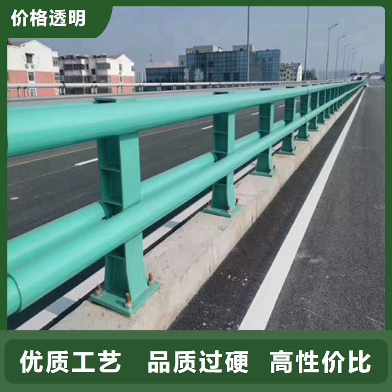 城市公路桥梁防撞护栏好口碑