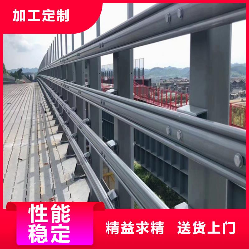 城市公路桥梁防撞护栏质量有保证