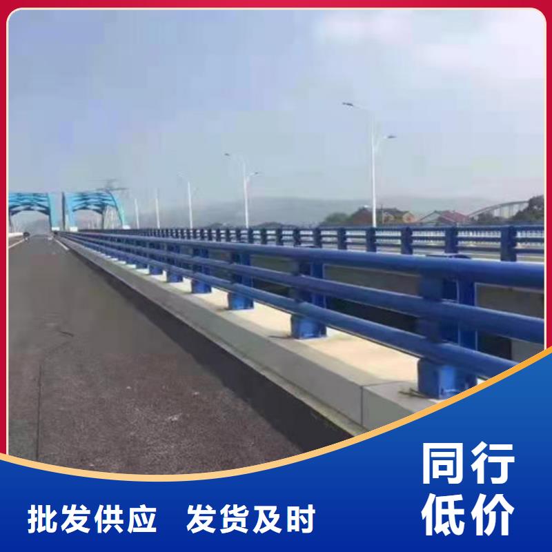 供应批发湖北公路防撞护栏-保质