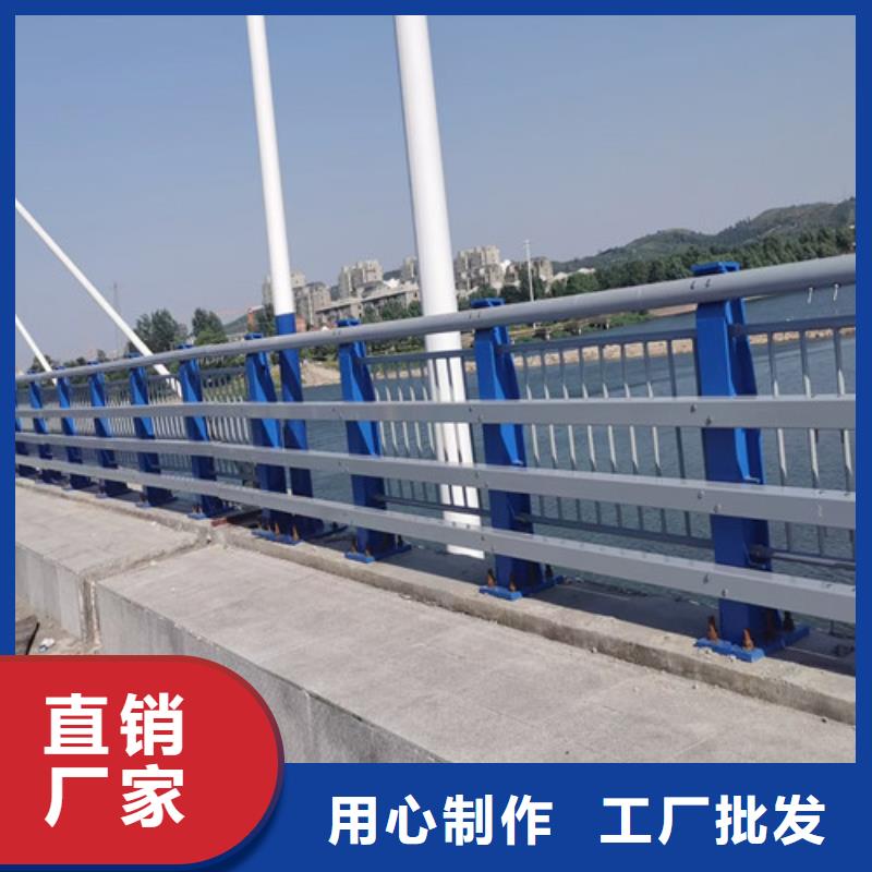 城市公路桥梁防撞护栏质量有保证