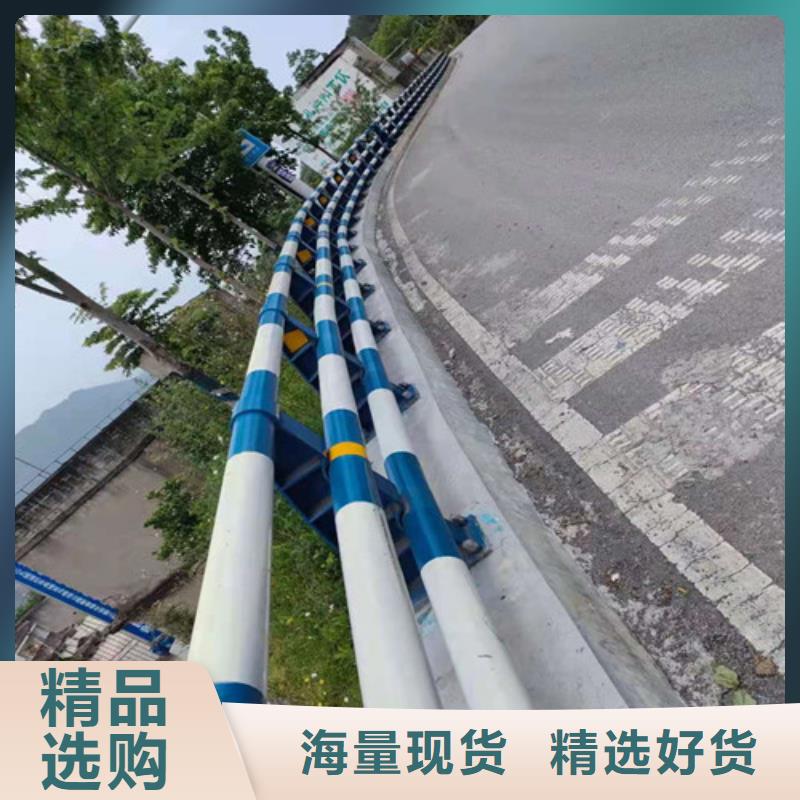 防撞公路护栏厂家当天发货