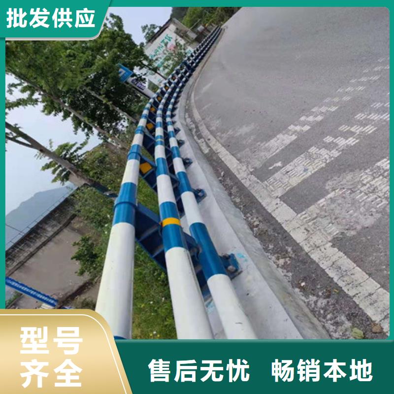 道路防撞护栏厂家批发价格