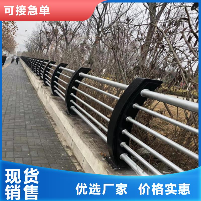 信誉好的防撞公路护栏天博体育网页版登陆链接