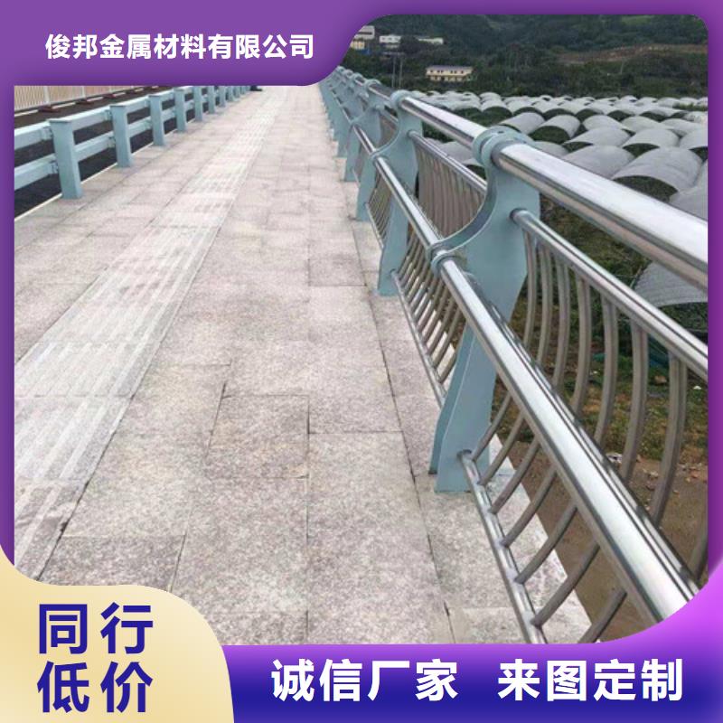 防撞护栏河道防撞栏杆直销厂家