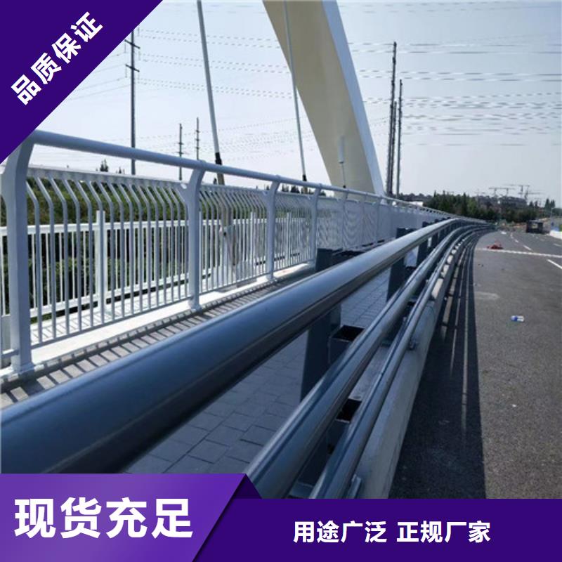 湖北公路防撞护栏生产商_俊邦金属材料有限公司