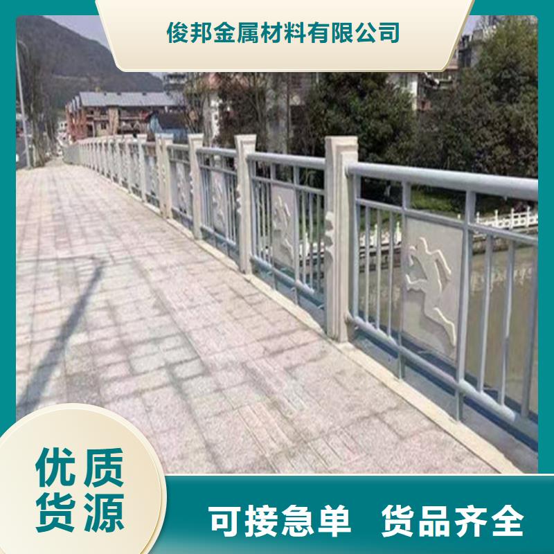 发货及时的道路防撞护栏批发商