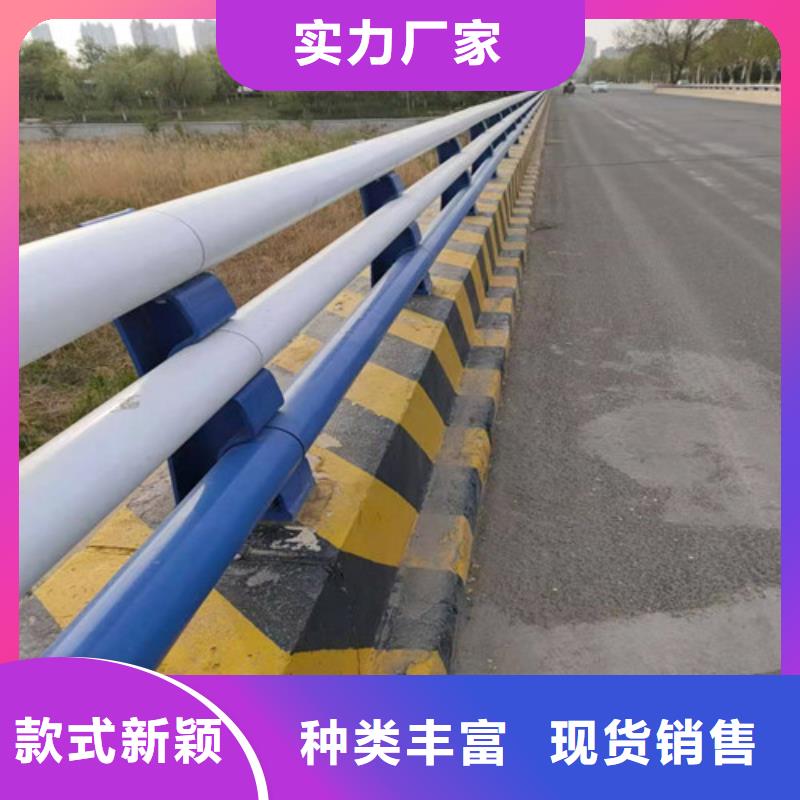 河道道景观护栏就是好