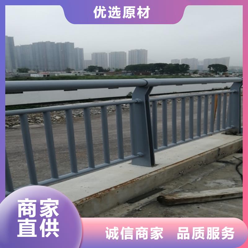 供应批发湖北公路防撞护栏-保质