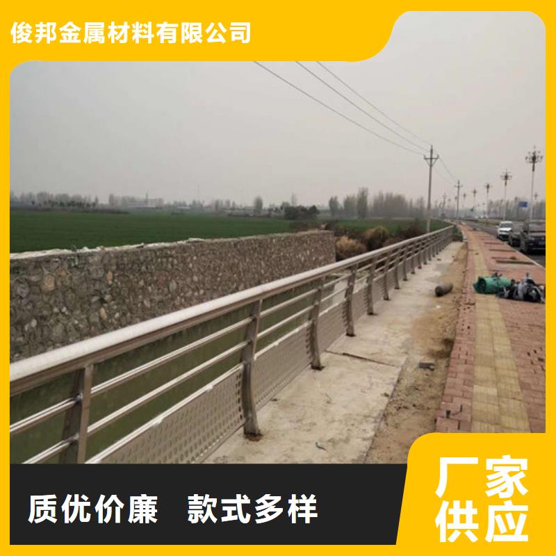 城市公路桥梁防撞护栏好口碑