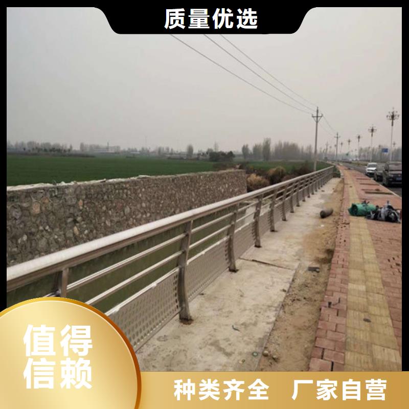 新产品：公路桥梁护栏厂家采购