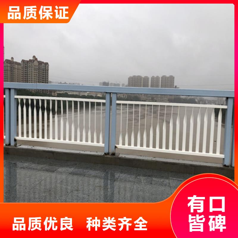 防撞护栏景观护栏优势