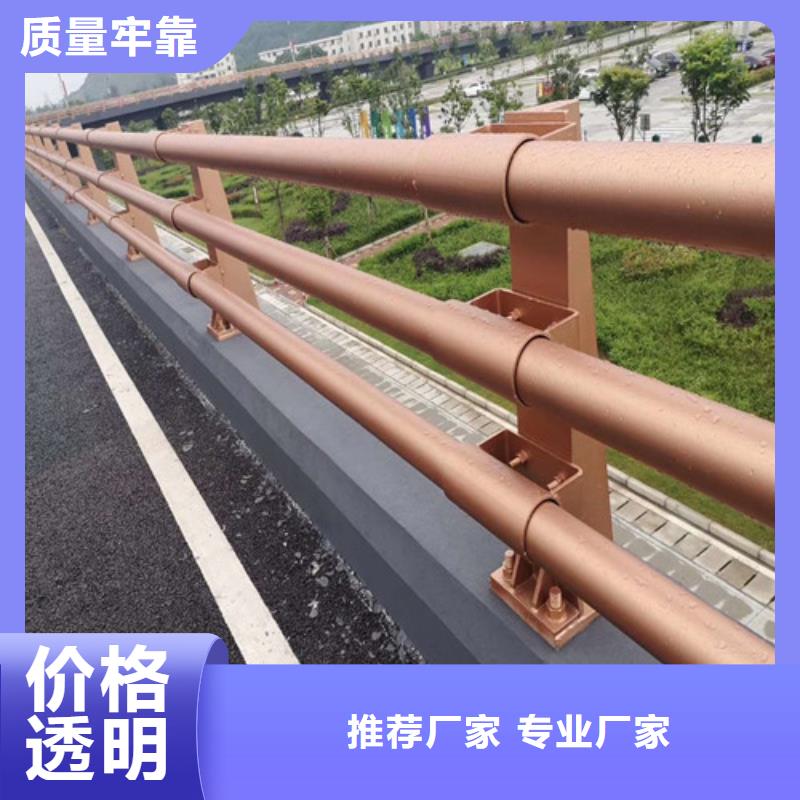 道路护栏_厂家直销_价格优惠