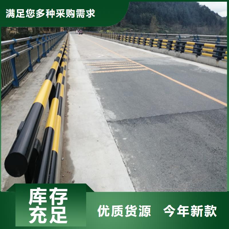 【防撞护栏】道路护栏一站式服务