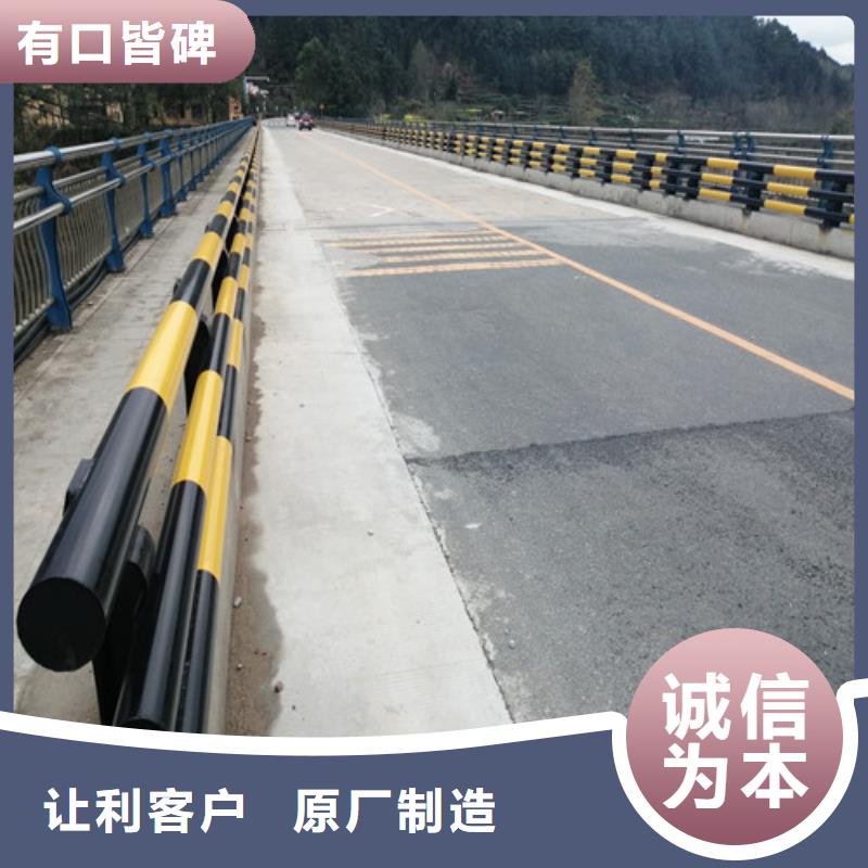 道路防撞护栏多年行业经验