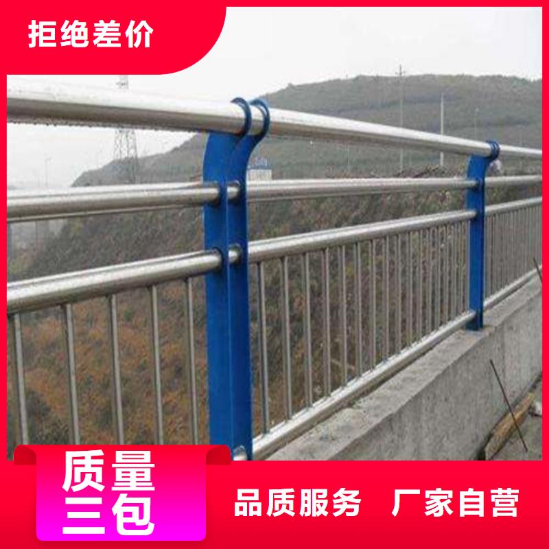 值得信赖的防撞公路护栏厂家