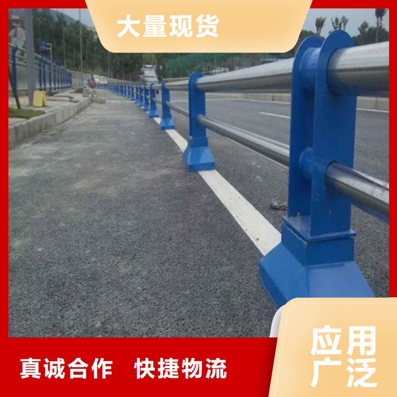 值得信赖的防撞公路护栏厂家