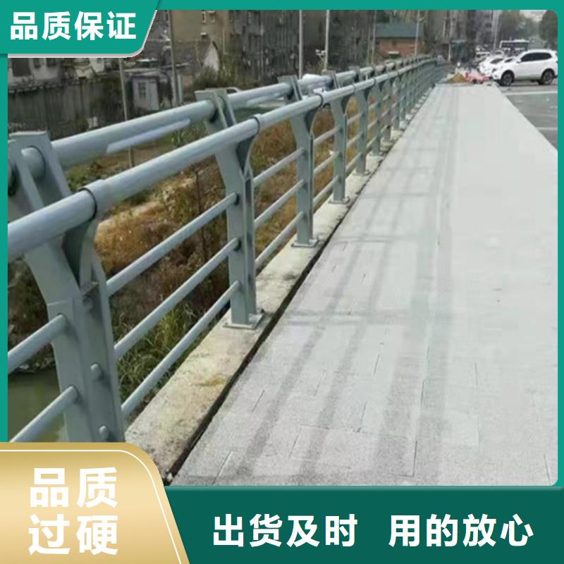 现货供应道路护栏_优质厂家