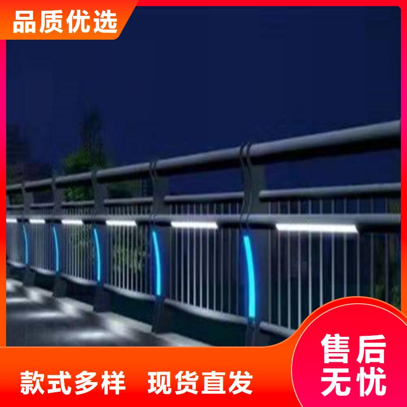 
道路灯光护栏市场现货价格