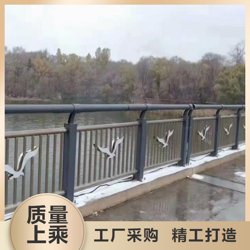 杆
景观灯光护栏
标准