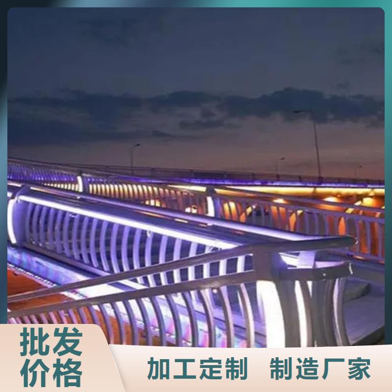 河道防护栏杆3天出货