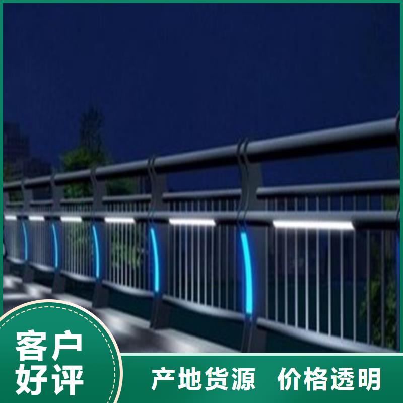 供应河道防护栏杆的销售厂家