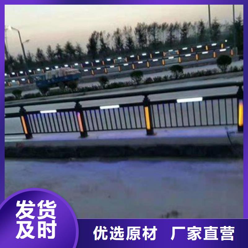 生产道路灯光护栏的当地厂家