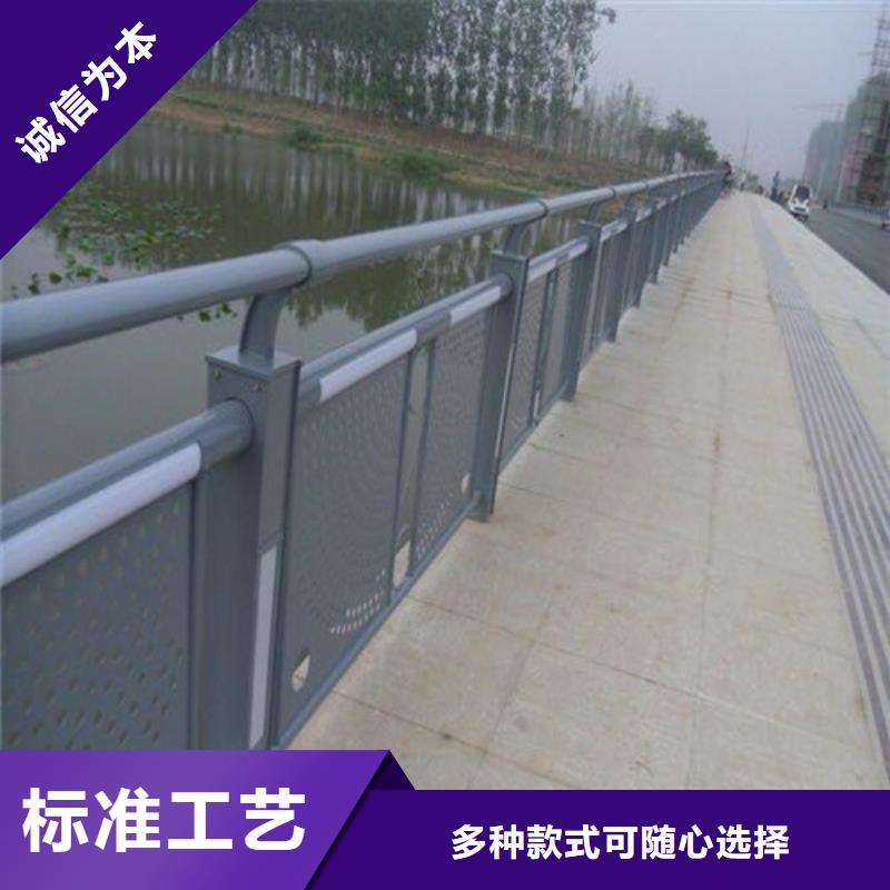 
道路灯光护栏推荐厂家