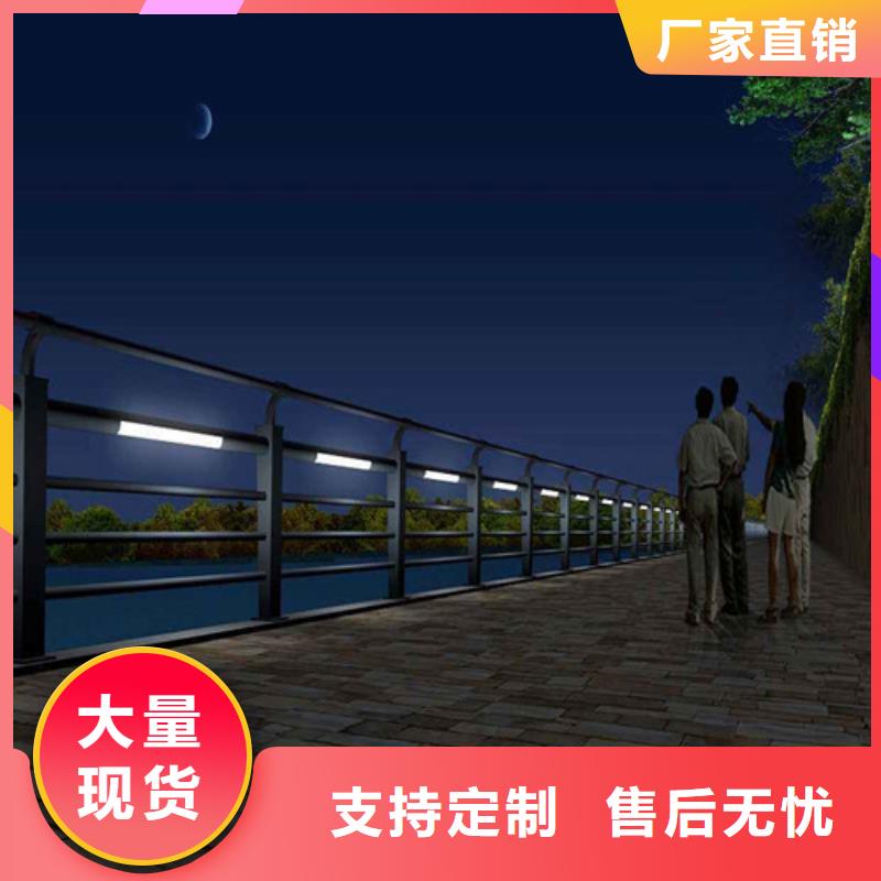 
Led桥梁灯光护栏_按需定制