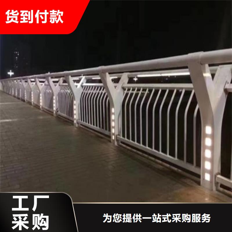 专业销售河道灯光护栏
灯光栏-大型厂家