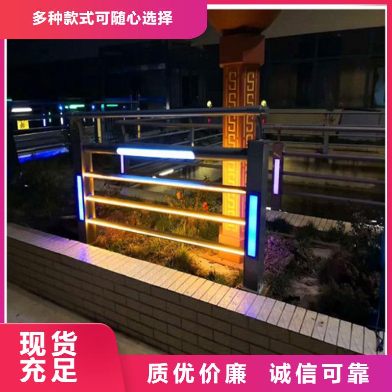 
Led桥梁灯光护栏_按需定制