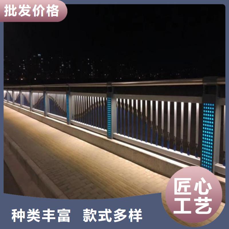 道路灯光护栏款式齐全