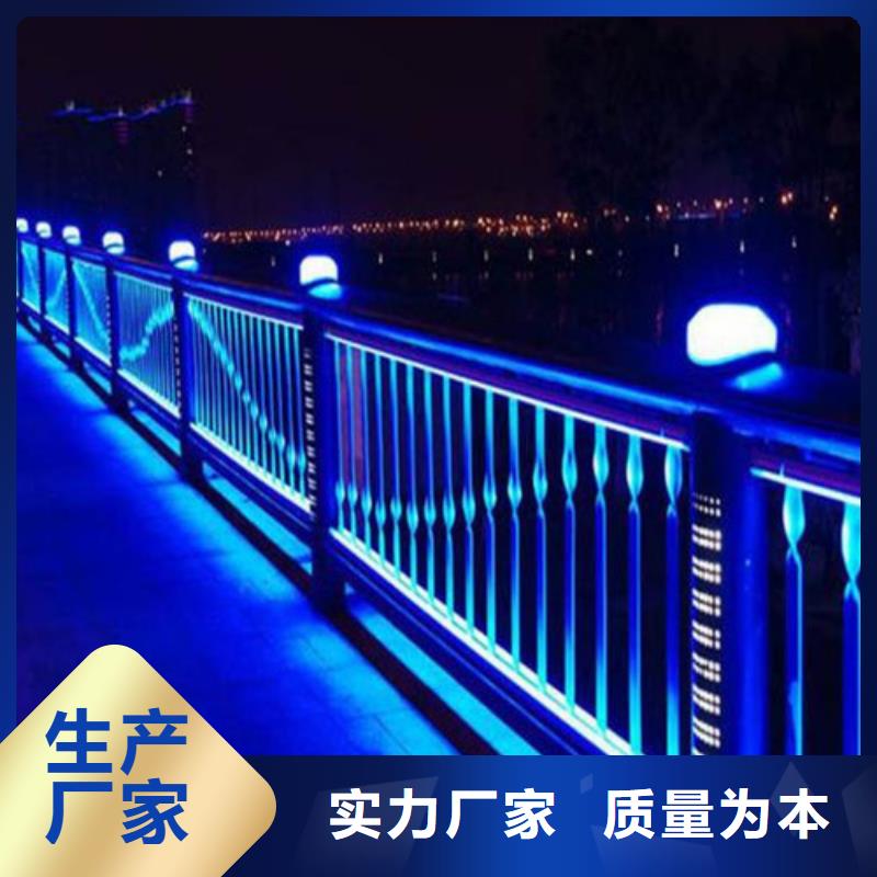 Led桥梁灯光护栏采购热线