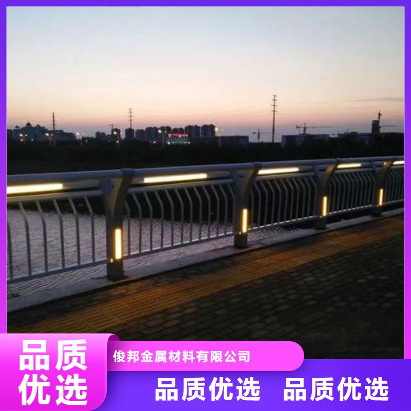 
道路灯光护栏-送货上门