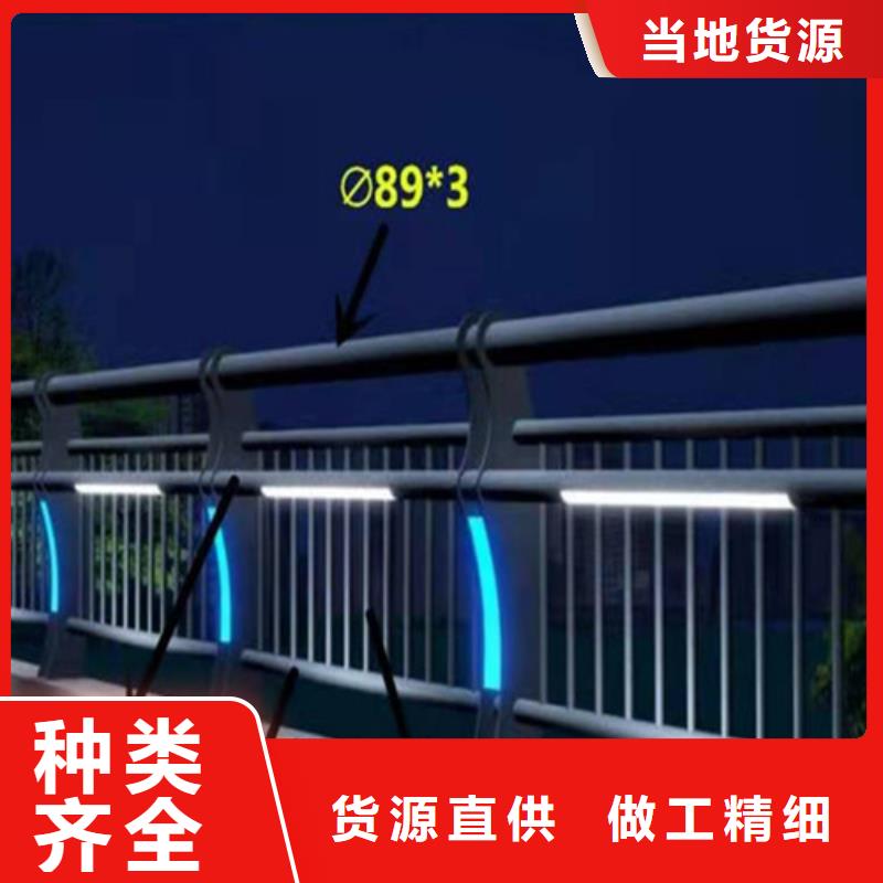 
道路灯光护栏-送货上门