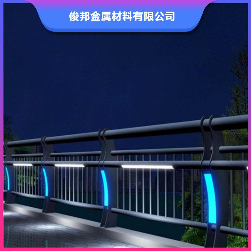 发货速度快的河道景观护栏天博体育网页版登陆链接