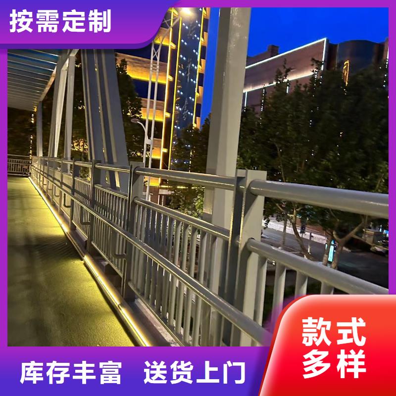 铝合金河道护栏全国送货