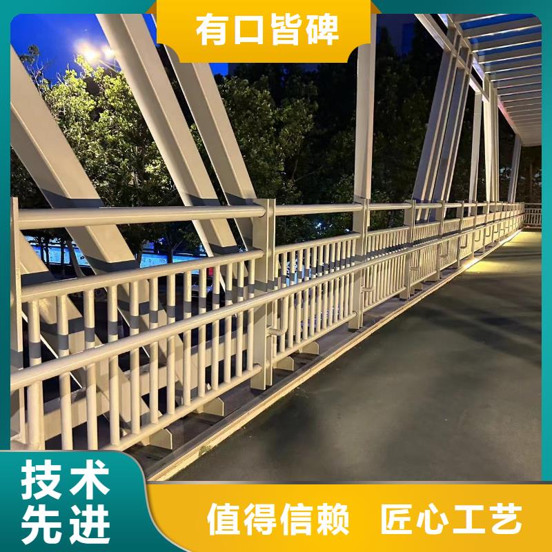 道路铝合金护栏可加工设计